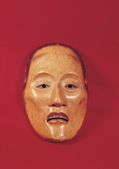 Masque de théâtre No - Japanese School